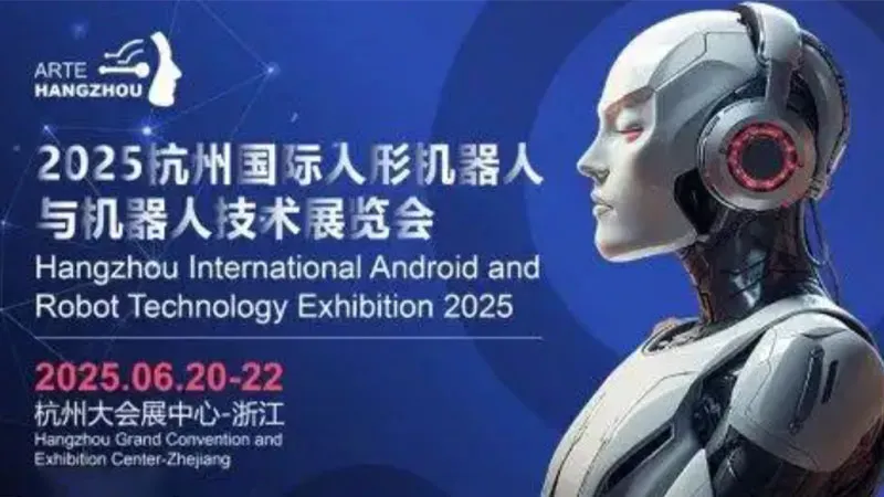 Новости14 (2)