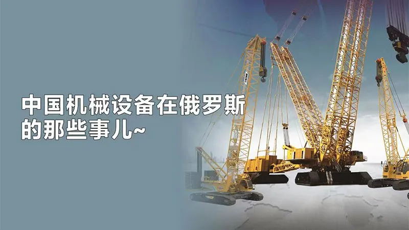 Новости16 (2)