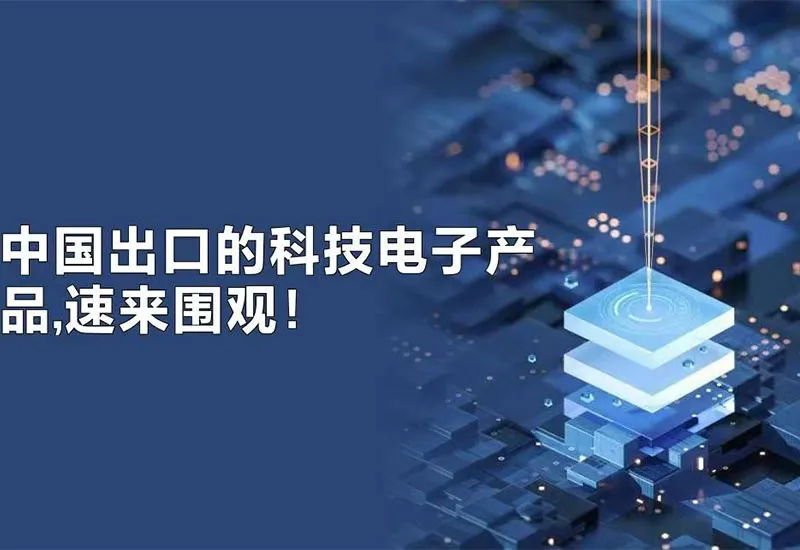 Новости18 (2)